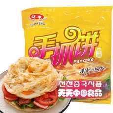 수좌병대만