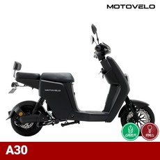 모토벨로 A30 고출력 전기 전동스쿠터 1984W 60V 26AH, 화이트