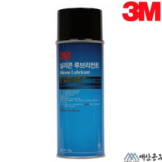 3M 실리콘 루브리컨트 윤활제 실리콘 윤활제 스프레이, 3개