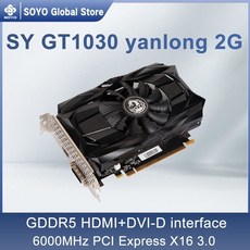 3060외장그래픽