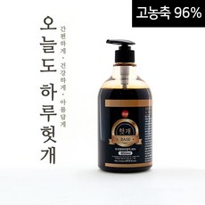 즐찾