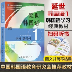 초등학생한국어능력시험