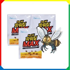 파리유인제 뉴파워킬맥스100g X5 (입제 파리약/모기약/개미/살충제)