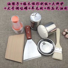 a33645a4aaa5c84f99cc6b8d335e713acf02d00f65960c619ea1101756fa.jpg