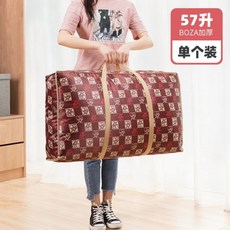 6b0811f327672186d23fbb490665896d65f18cd1e06060ecbc3d586440d1.jpeg
