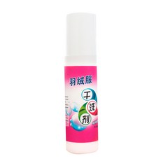 f2ffbe5cae4e2bb2d7215fa631116641133a133c4904b01e1d45a32dae23.jpg