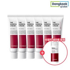동국제약파우더워시