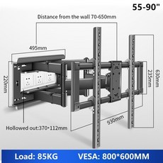 벽걸이티비매립