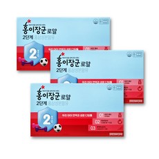 홍이장군2단계
 (리뉴얼)정관장 홍이장군 2단계(만4~6세) 로얄 20ml x 30포 3개(3개월) 3개