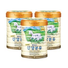 후디스산양2단계