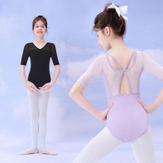 수입여아발레복