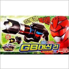파워레인저고버스터즈gb브레이스