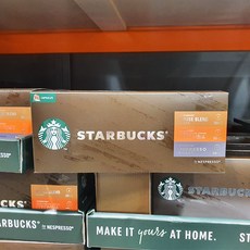 코스트코스타벅스캡슐