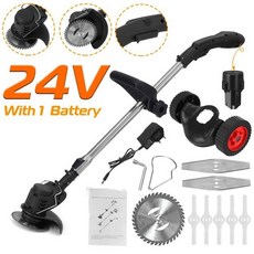 계양무선예초기