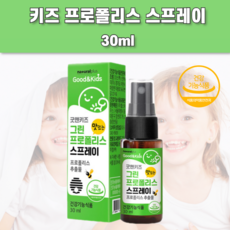 프리미엄프로폴리스스프레이