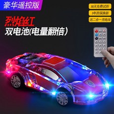 43f5985cb1a4e502a5339761ba216897e1e7fe108dd90b7eff9e53f07ecd.jpg