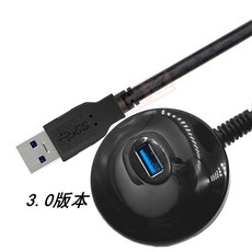 usbc도킹크래들