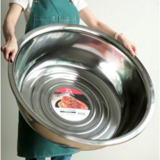 김장 양푼이 김장하는날 대야 68cm, 1개
