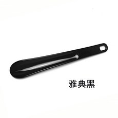 1을 사다 give person lift 수출함 비닐 플라스틱 신을 신다 대소 길이 손잡이 자 후리다