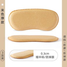 70fc9879969797b980d1e9c5cbce70d95f29c8fdff7bd94a5edceefe6432.jpg