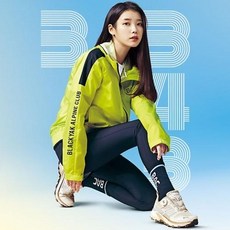 아이유운동화
