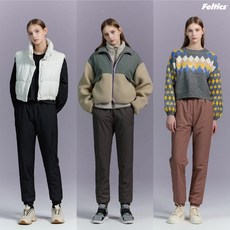펠틱스 [여성] 23FW 펠틱스 패딩조거 팬츠 3종