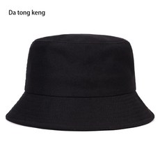 배럴서프버킷햇