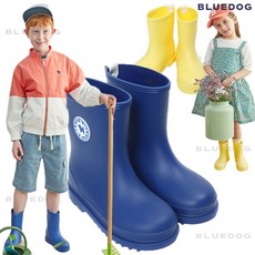 블루독레인부츠