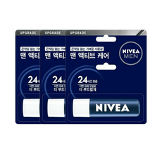 니베아 립케어 포 맨 액티브 케어, 4.8g, 3개