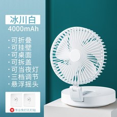 써큘레이터날개부품