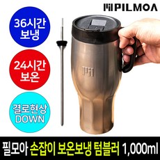 필모아e1000