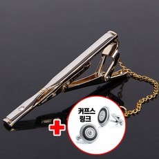 이노라이프 모던디자인 넥타이핀