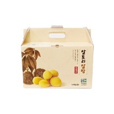 알토리맛밤