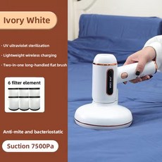 습식침구청소기