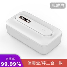 대기오염방지시설