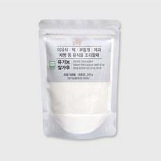 유기농 쌀가루 200g, 1봉
