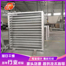 de0932b8ab64d4f48561dc939abf11029736edec1269fe6086a52937abd9.jpg