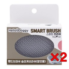 보르조이 강아지슬리커 털날림 펫미용빗 털관리 개슬리커 닥스훈트 장모용 2개 개콤