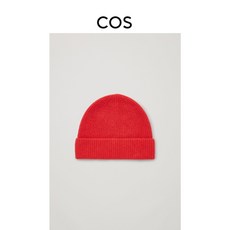 cos비니