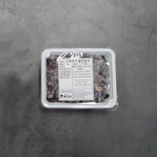 불린콩갈아지는믹서기