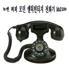 712dbf6a4d50616df0351d99db58db4545a3b992fa1fc3c0fcc39d92ba76.JPG