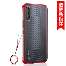 VIVOIQOONEO 핸드폰케이스 VIVOIQOOENO 발열 샌딩 VIV0IQOONEO V1914A 무테 IQ00NEO