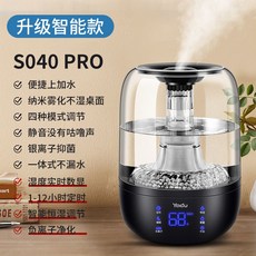 발뮤다에어워셔