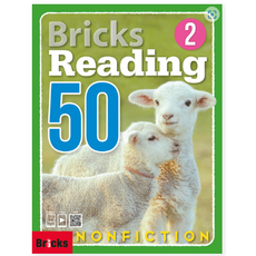 [브릭스리딩] Bricks Reading 50 Nonfiction 1 2 3, Level 2