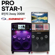 노래방모니터케이스