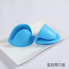 ad9129af3133e7c5eba6d65c8dab24ae82905b485521536f70ebc9c5e3da.jpg