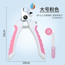68ebdc5062f70c0c48980dd3a60af11f6e591ad4ed619fe9a78508b8af46.jpg