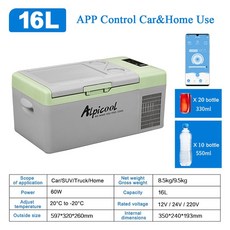 인더스차량용냉장고in-cool30