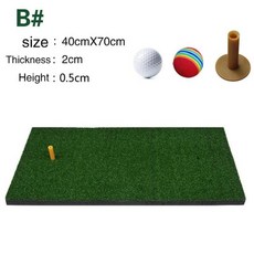 나일론인조잔디맞춤