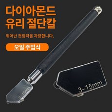 19a1775e51e30167580179b8731acd59922dc6fd085e378aac42a5a459e2.jpg